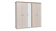 Margo 5 Door Wardrobe