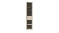 Integra Open Wardrobe with Drawers