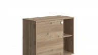 Vega Multi-Purpose Shelved Cabinet Oak