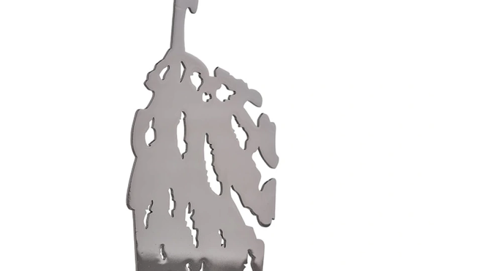 Abstract Metal Object