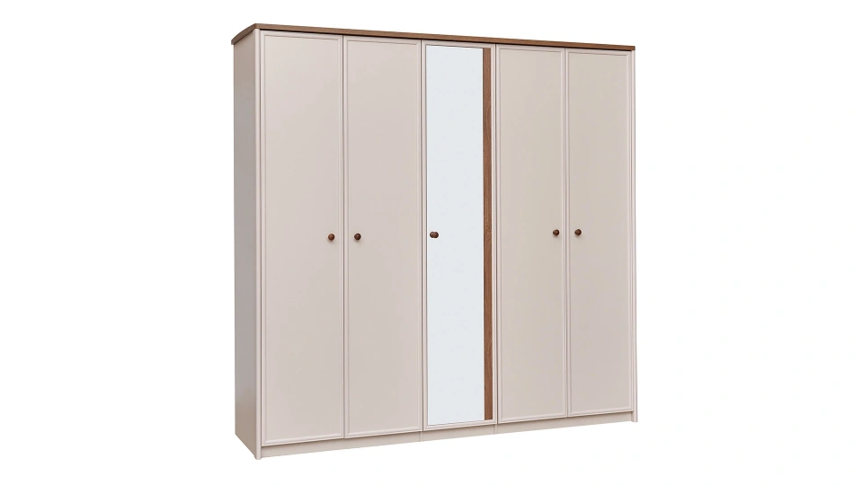 Margo 5 Door Wardrobe