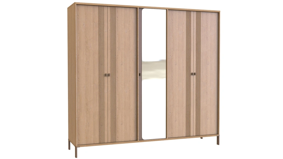 Kalia 5-Door Wardrobe