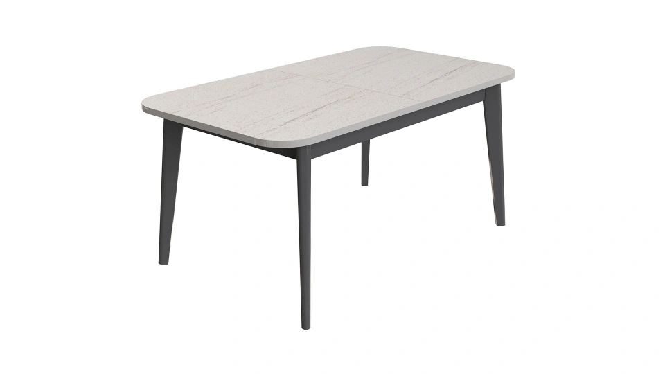 NITA Extendable Dining Table