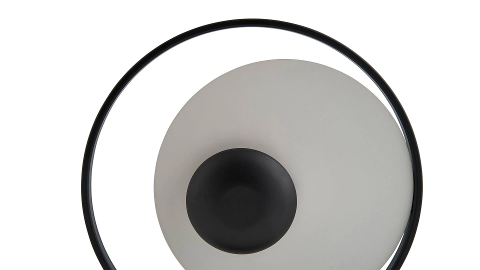 Doğtaş Home Discs Abajur