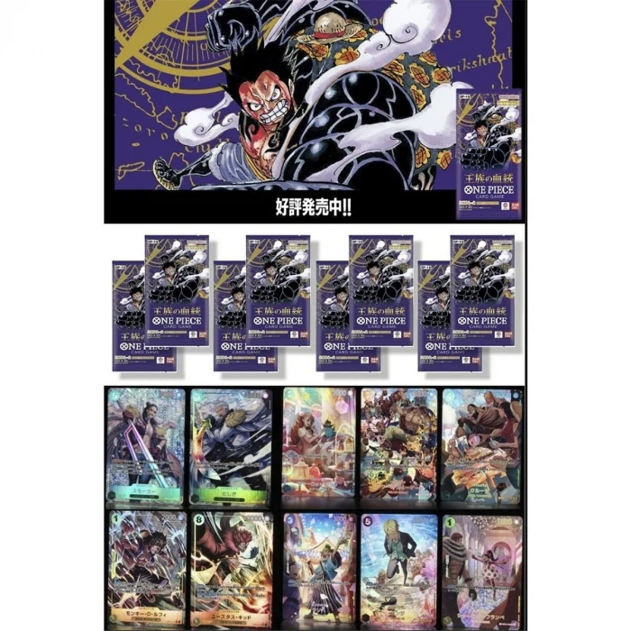 7100 ONE PİECE CARD GAME BOOSTER PACK OP-10