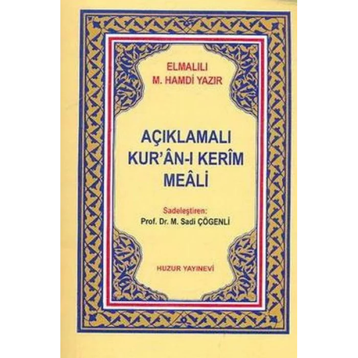 Açıklamalı Kuranı Kerim Meali Metinsiz (Cep Boy)