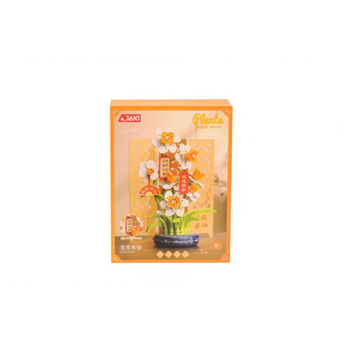 DK002 JAKİ PAPATYA MODELİ 267 PARÇA BLOCK OYUNCAK