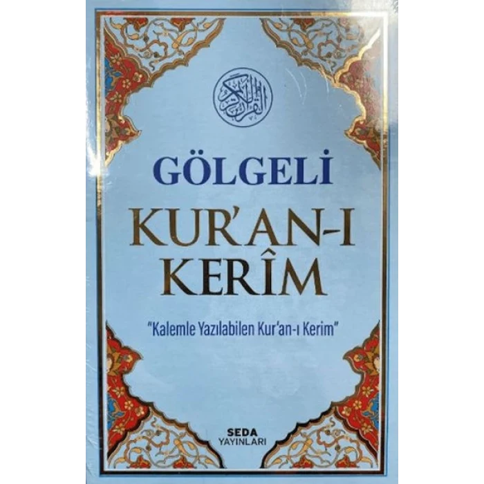 Gölgeli Kuran-ı Kerim Kod:18