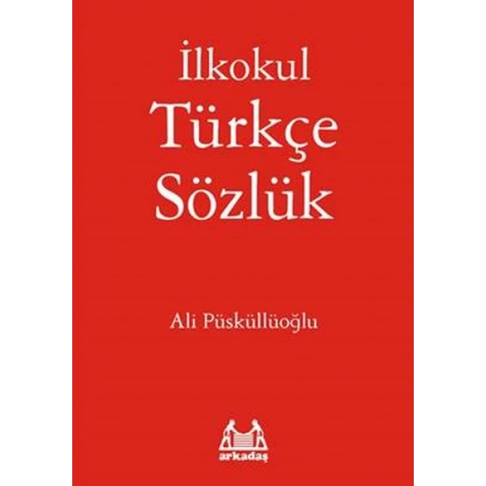 İlkokul Türkçe Sözlük