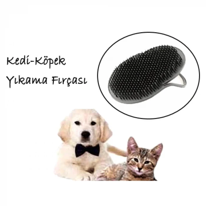 Köpek Yıkama Fırçası (5124)