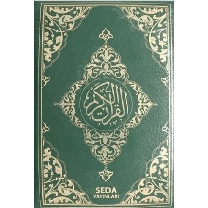 Kuran-ı Kerim (Hafız Boy Fermuarlı, Kod: 077)