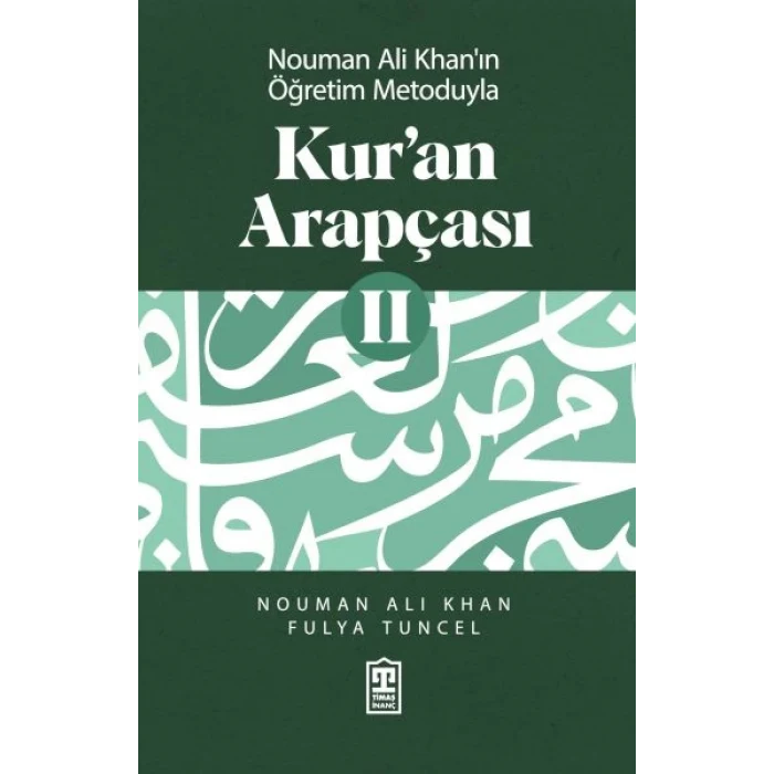 Kur’an Arapçası 2