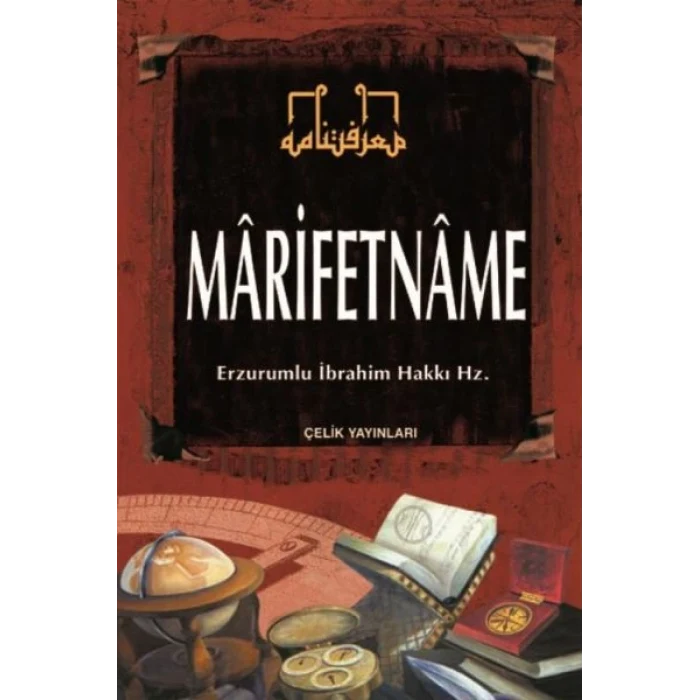 Marifetname (Ciltli)