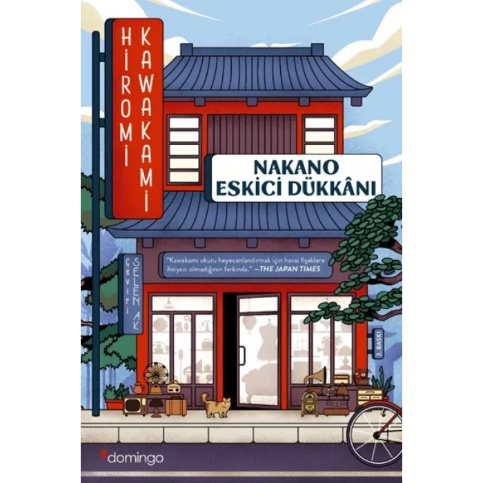 Nakano Eskici Dükkanı