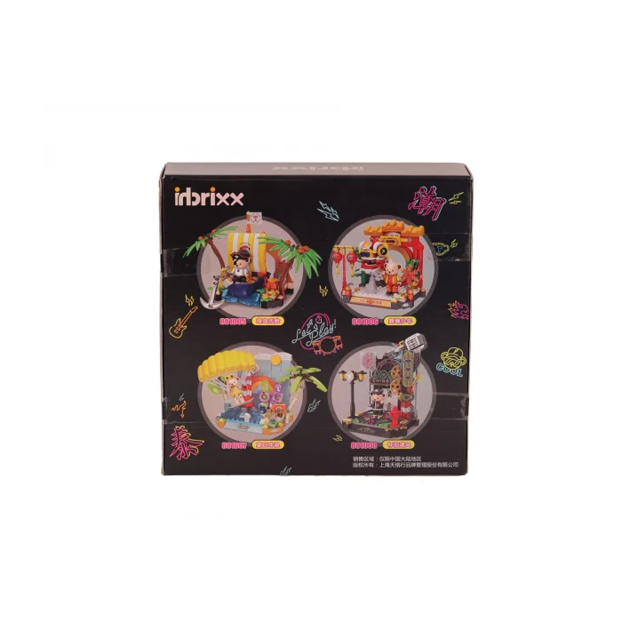 P881008 PANLOS MÜZİK YILDIZI TEDDY 200 PARÇA BLOCK OYUNCAK