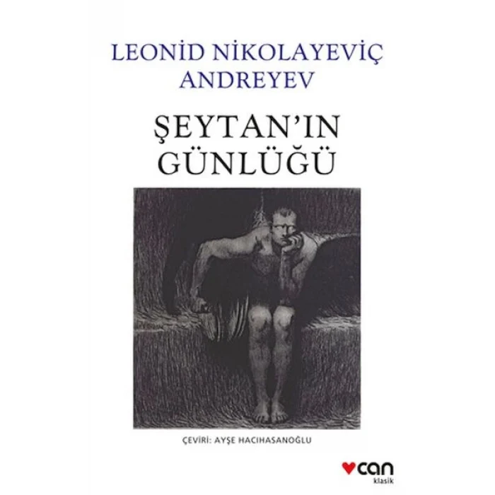 Şeytanın Günlüğü