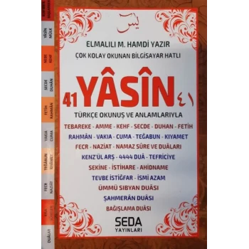 41 Yasin Türkçe Okunuş ve Anlamlarıyla (Orta Boy Kod: 203)