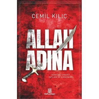 Allah Adına