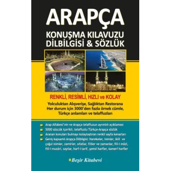 Arapça Konuşma Kılavuzu Dilbilgisi Sözlük