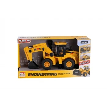 C7957-58055B PİLLİ İŞ MAKİNESİ