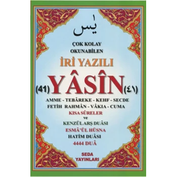 Çok Kolay Okunabilen İri Yazılı 41 Yasin ( Fihristli, Orta Boy)