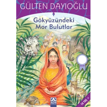 Gökyüzündeki Mor Bulutlar