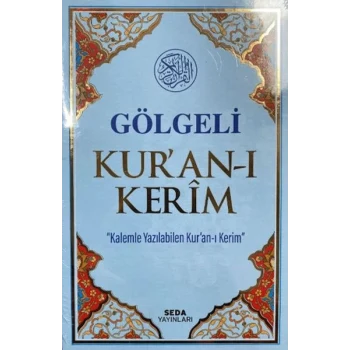 Gölgeli Kuran-ı Kerim Kod:18