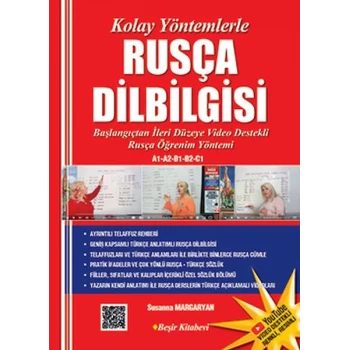 Kolay Yöntemlerle Rusça Dilbilgisi Renkli Resimli  Video destekli Karekodlu