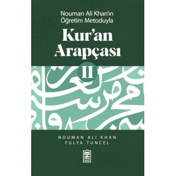 Kur’an Arapçası 2