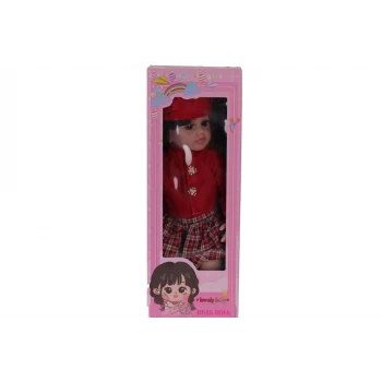 LMN232 55 CM MÜZİKLİ SİLİKONLU ET BEBEK