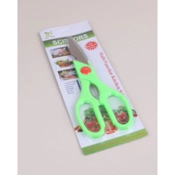 MULTI-FUNCTION 4 IN 1 MUTFAK MAKASI (5124)