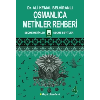 Osmanlıca Metinler Rehberi - 4