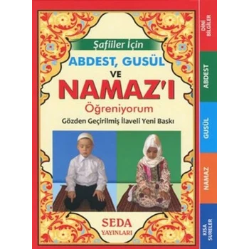 Şafiiler İçin Abdest Gusül ve Namazı Öğreniyorum (Cep Boy - Kod: 135)