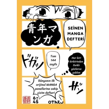 Seinen Manga Defteri