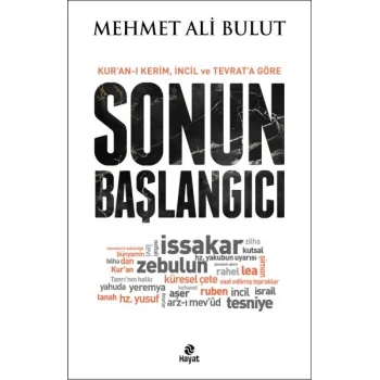 Sonun Başlangıcı