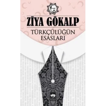 Türkçülüğün Esasları