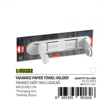 YAKAMOZ KAĞIT HAVLULUK (5124)