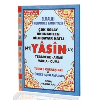 Yasin Tebareke Amme Vakıa ve Cuma Türkçe Okunuş ve Türkçe Açıklamalı (Fihristli, Orta Boy, Kod.137)