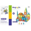 03-CH1301 5,5 CM MANYETİK BLOKLAR 43 PCS