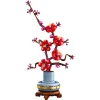 10369 Lego Botanicals - Erik Çiçeği 327 parça +18 yaş