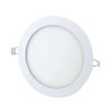 12W SIVA ALTI YUVARLAK LED PANEL (5124)