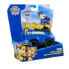 37502 SUN-SPM-FİGÜR PAW PATROL TEMEL ARAÇLAR CHASE