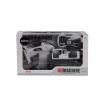 4D-E3 METAL DEĞİŞEBİLEN 3 BAŞLIKLI DUMAN ATAN İŞ MAKİNASI