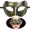 Altın Eskitme Yüz Maskesi - Antik Tarz Balo Maskesi (5124)