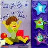 Efe - Uyku ve Süt Saati Konuşan Sesli Kitaplar