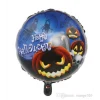 Happy Halloween Balkabağı Folyo Balon 18 inç (5124)