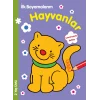 İlk Boyamalarım - Hayvanlar