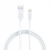 İPHONE 2.0A ŞARJ KABLOSU 1M (5124)