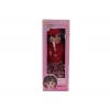LMN232 55 CM MÜZİKLİ SİLİKONLU ET BEBEK