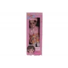 LMN232 55 CM MÜZİKLİ SİLİKONLU ET BEBEK